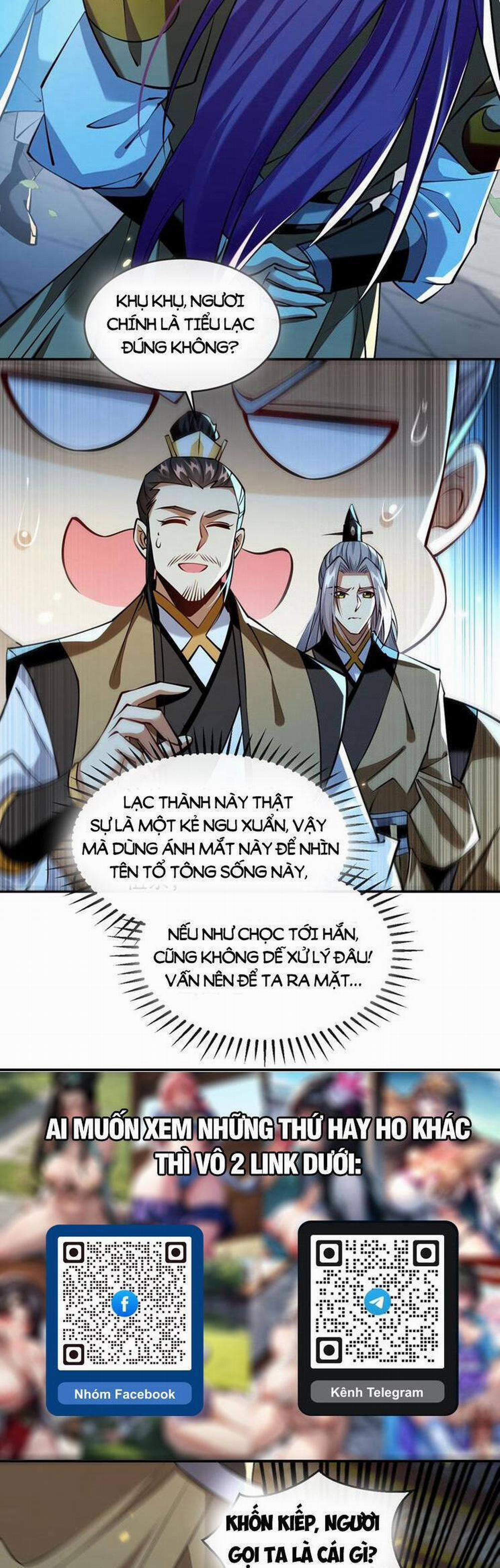 Thập Đại Đế Hoàng Đều Là Đệ Tử Của Ta 300 trang 6