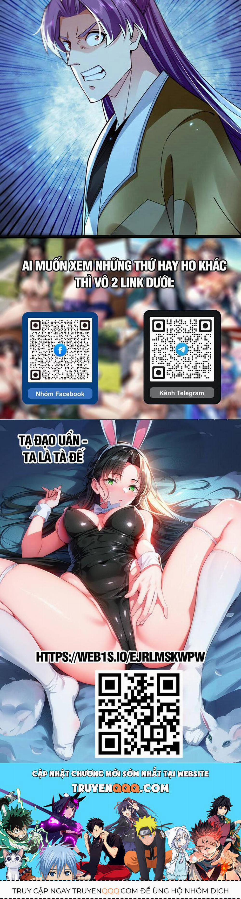 Thập Đại Đế Hoàng Đều Là Đệ Tử Của Ta 302 trang 21