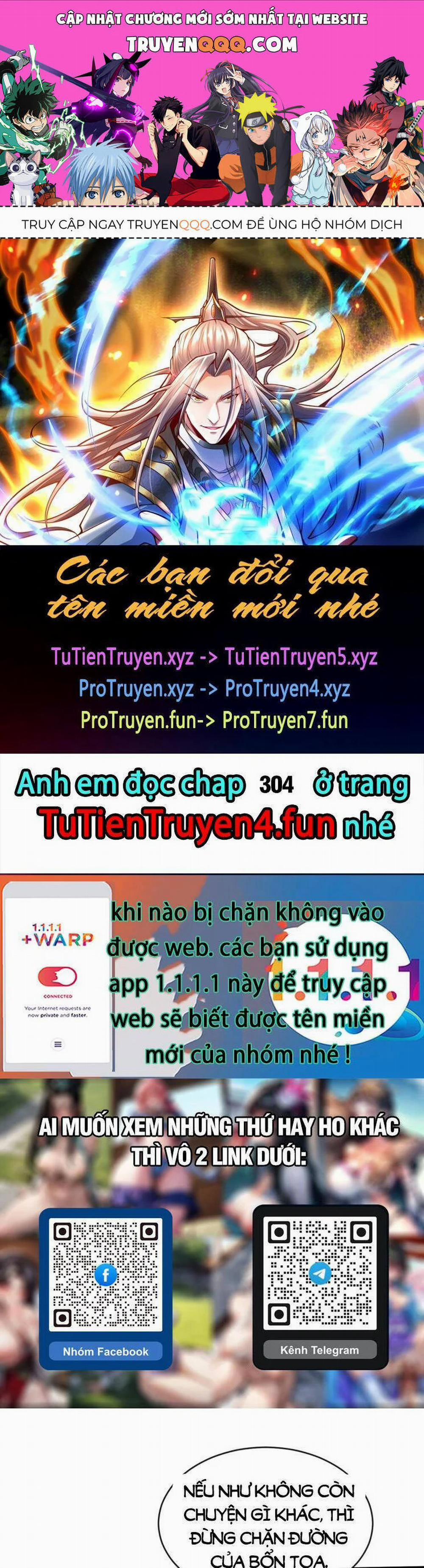 Thập Đại Đế Hoàng Đều Là Đệ Tử Của Ta 303 trang 0