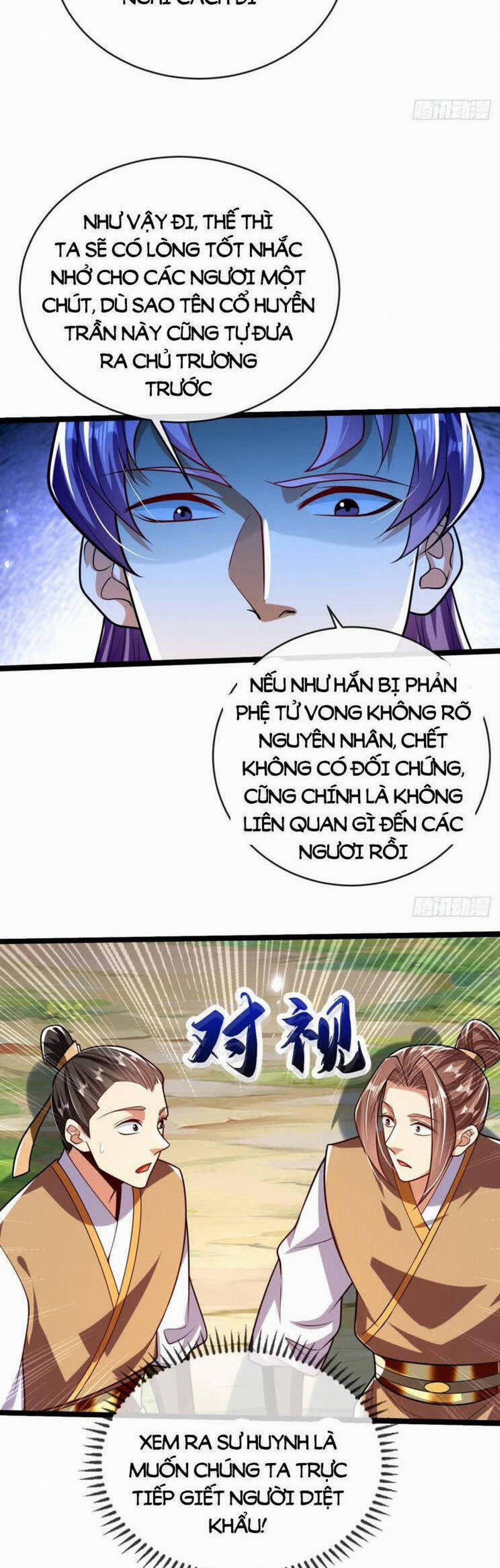 Thập Đại Đế Hoàng Đều Là Đệ Tử Của Ta 303 trang 19