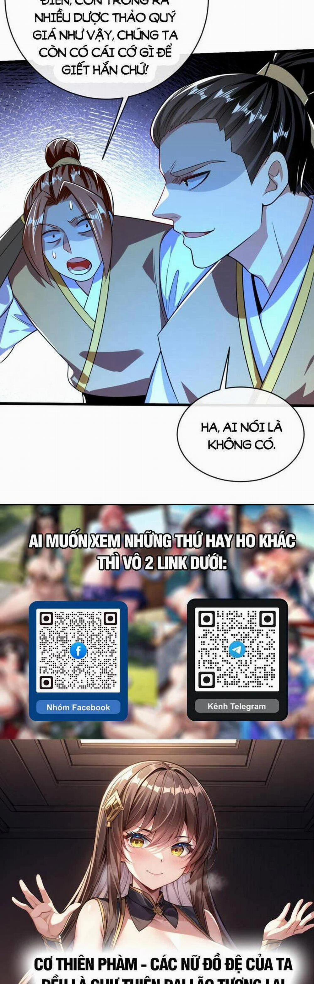 Thập Đại Đế Hoàng Đều Là Đệ Tử Của Ta 303 trang 26