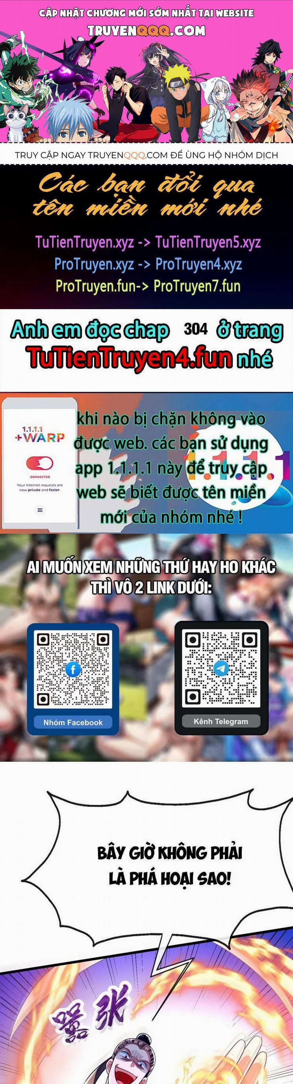 Thập Đại Đế Hoàng Đều Là Đệ Tử Của Ta 304 trang 0