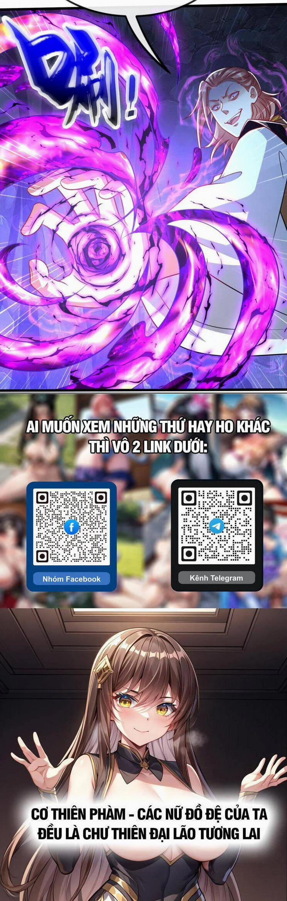 Thập Đại Đế Hoàng Đều Là Đệ Tử Của Ta 304 trang 26