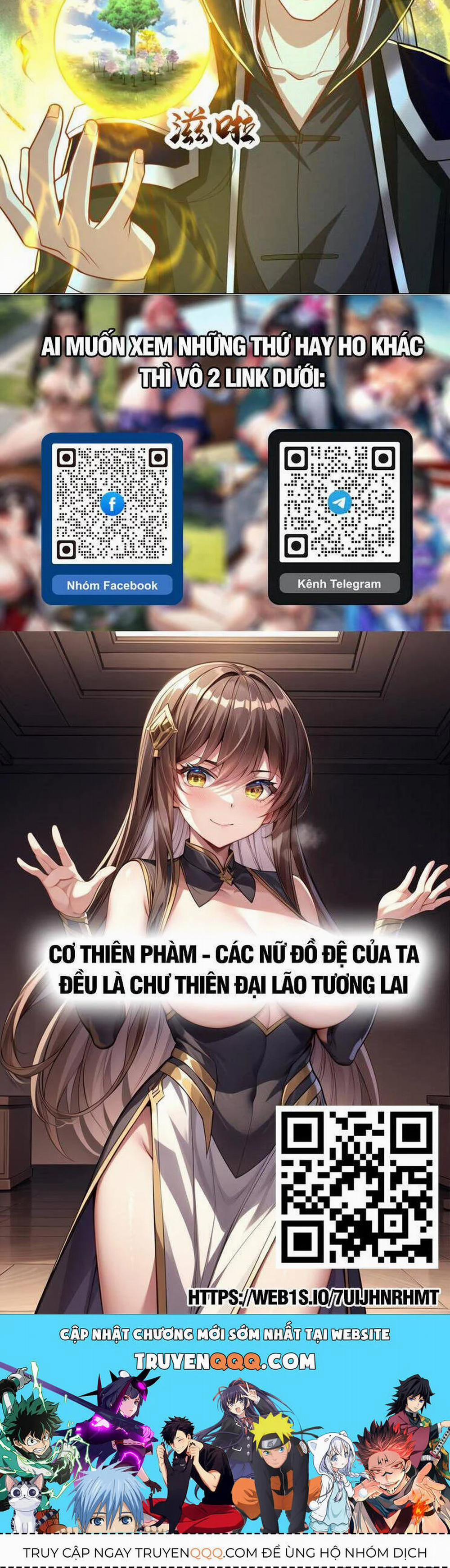 Thập Đại Đế Hoàng Đều Là Đệ Tử Của Ta 305 trang 26