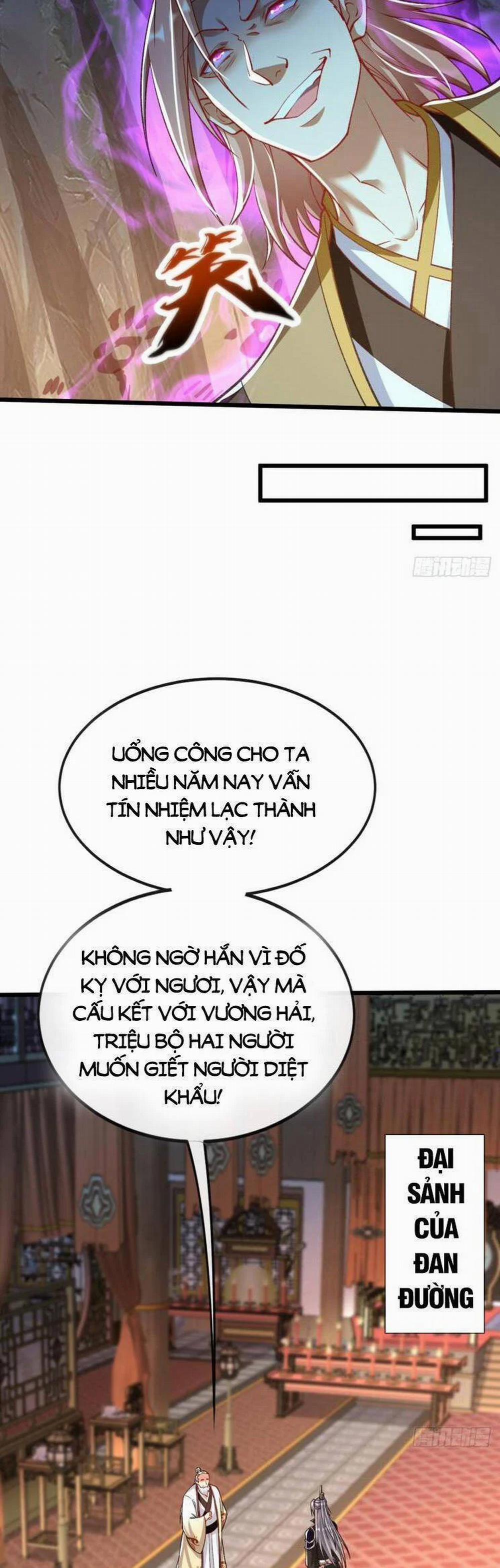 Thập Đại Đế Hoàng Đều Là Đệ Tử Của Ta 305 trang 3