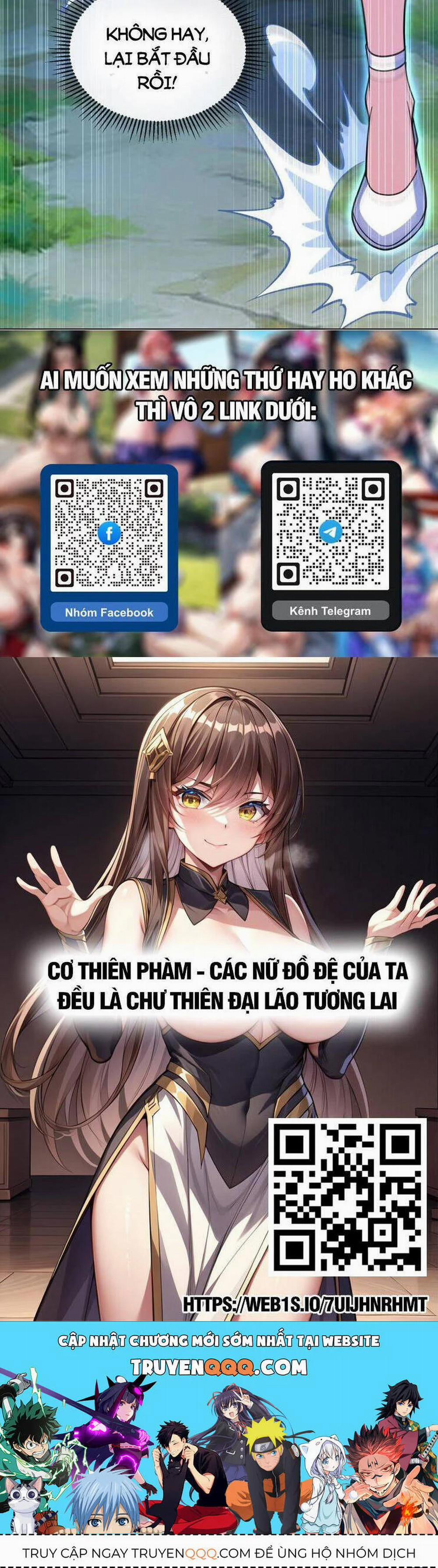 Thập Đại Đế Hoàng Đều Là Đệ Tử Của Ta 306 trang 25