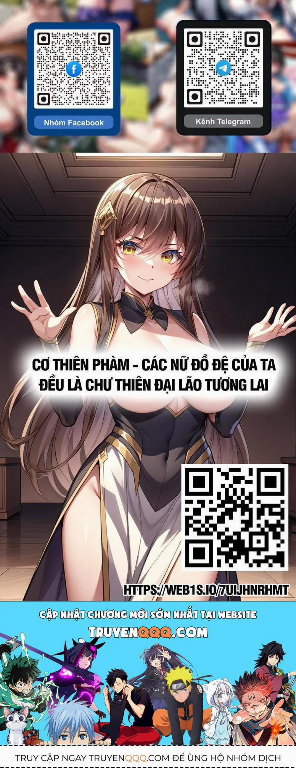 Thập Đại Đế Hoàng Đều Là Đệ Tử Của Ta 307 trang 25