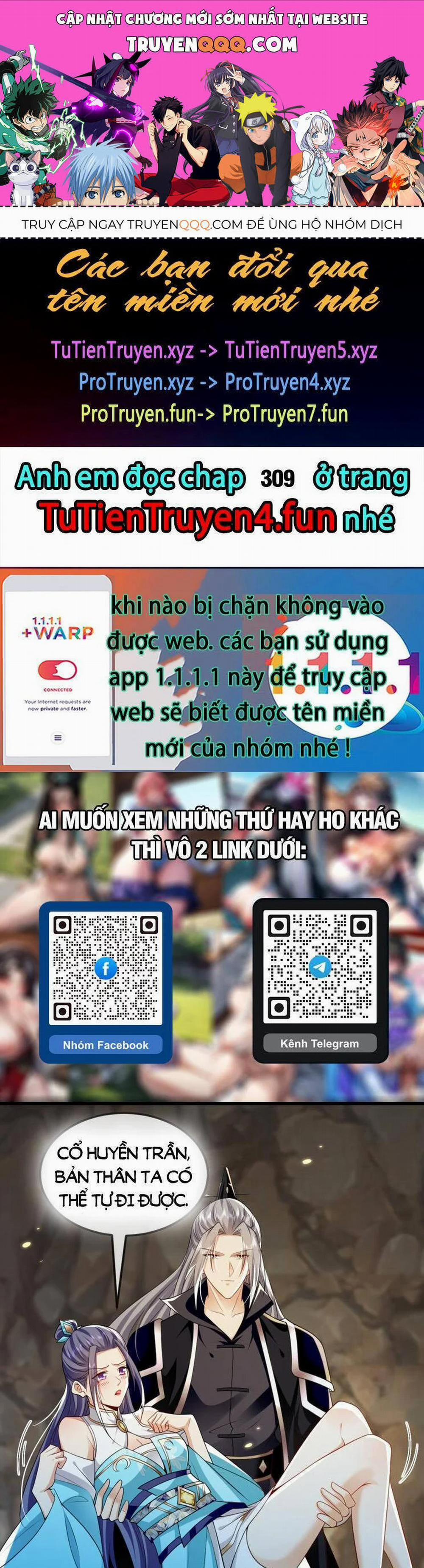 Thập Đại Đế Hoàng Đều Là Đệ Tử Của Ta 308 trang 0