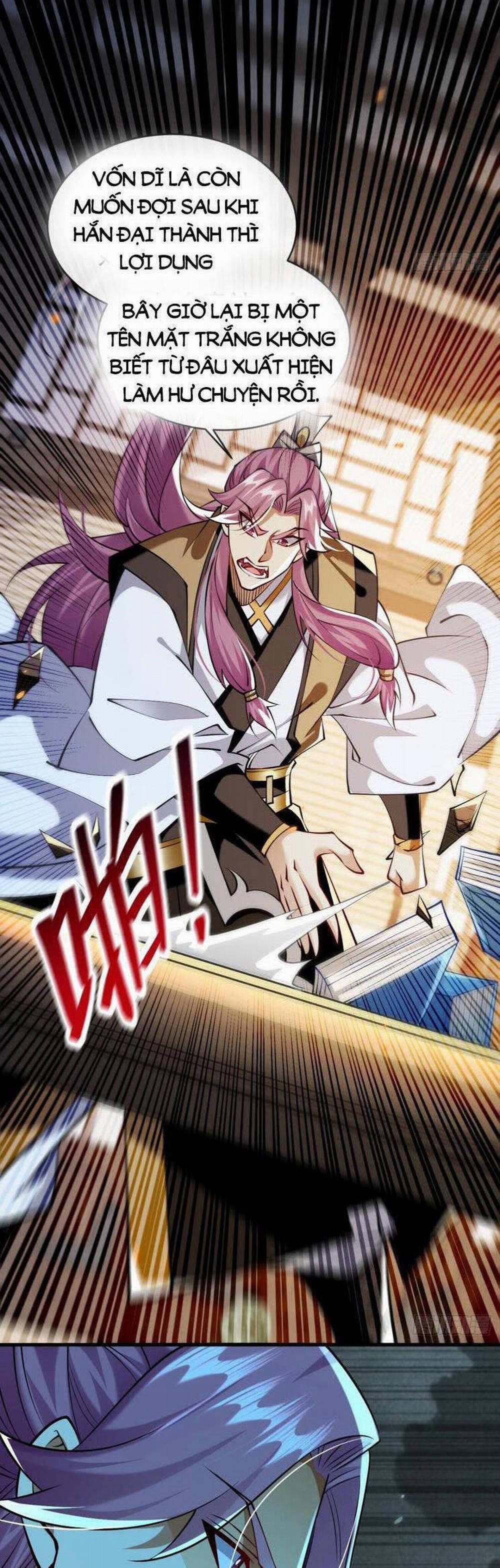 Thập Đại Đế Hoàng Đều Là Đệ Tử Của Ta 308 trang 16