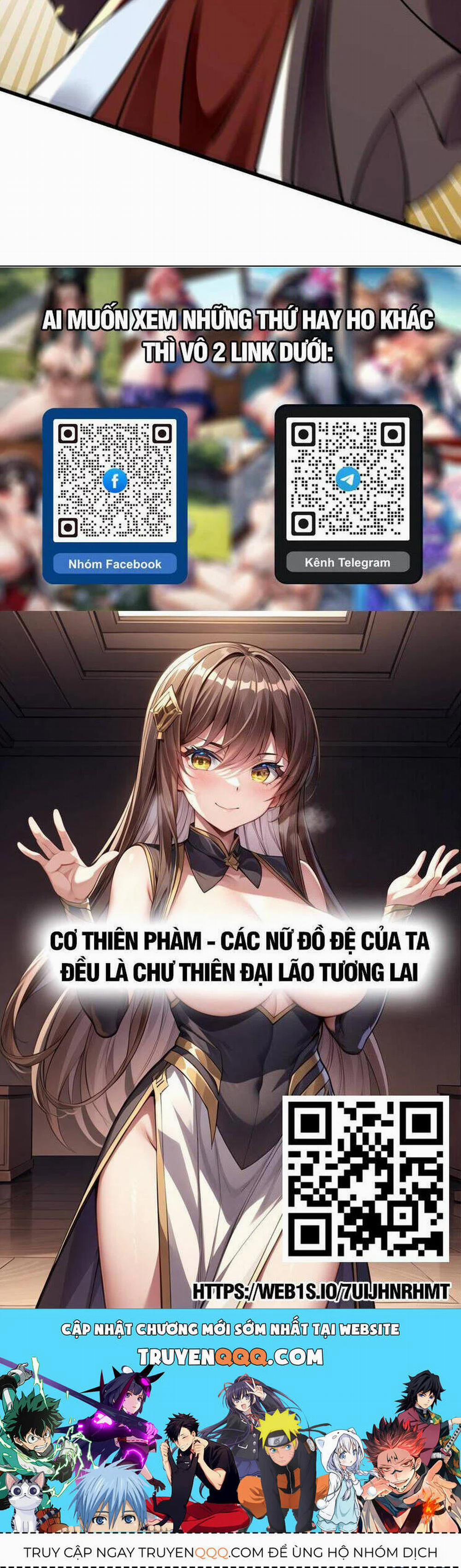 Thập Đại Đế Hoàng Đều Là Đệ Tử Của Ta 308 trang 23