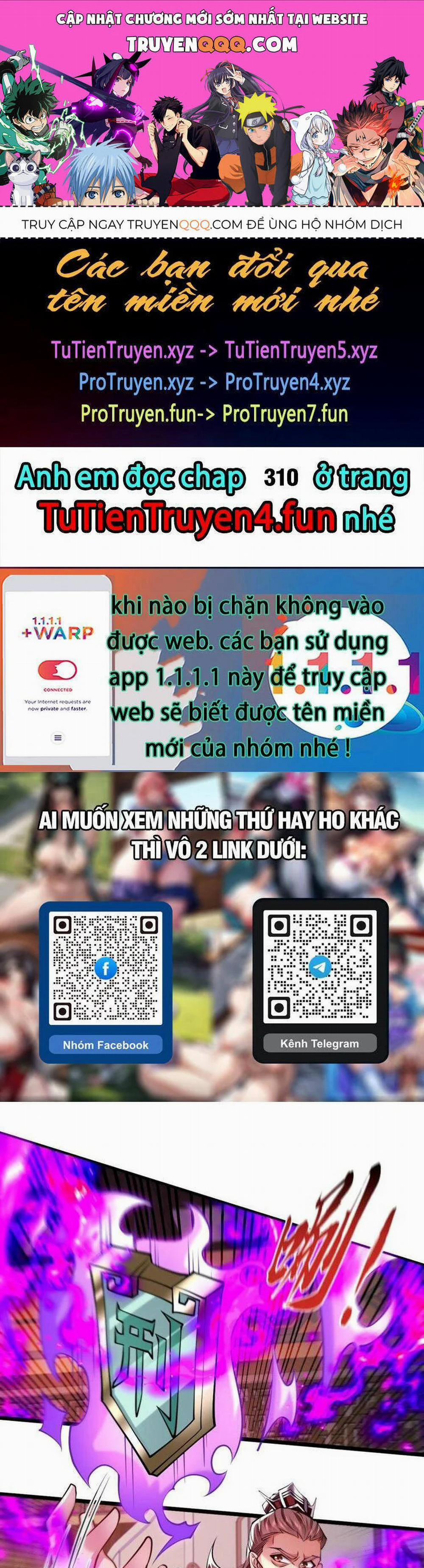 Thập Đại Đế Hoàng Đều Là Đệ Tử Của Ta 309 trang 0