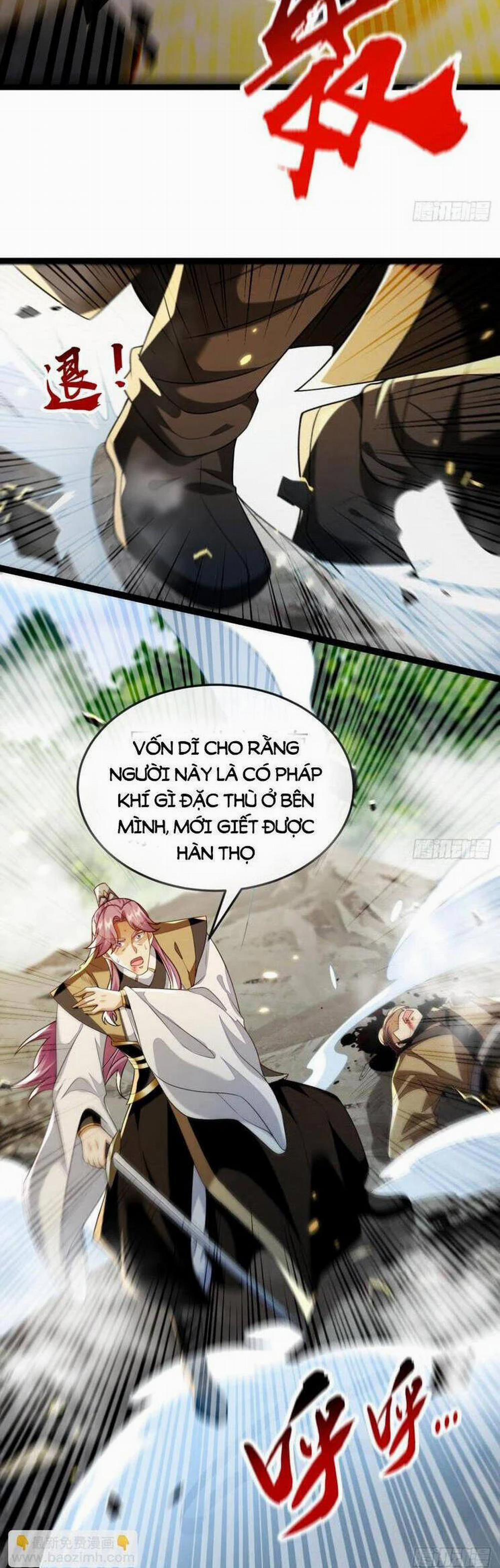 Thập Đại Đế Hoàng Đều Là Đệ Tử Của Ta 309 trang 16