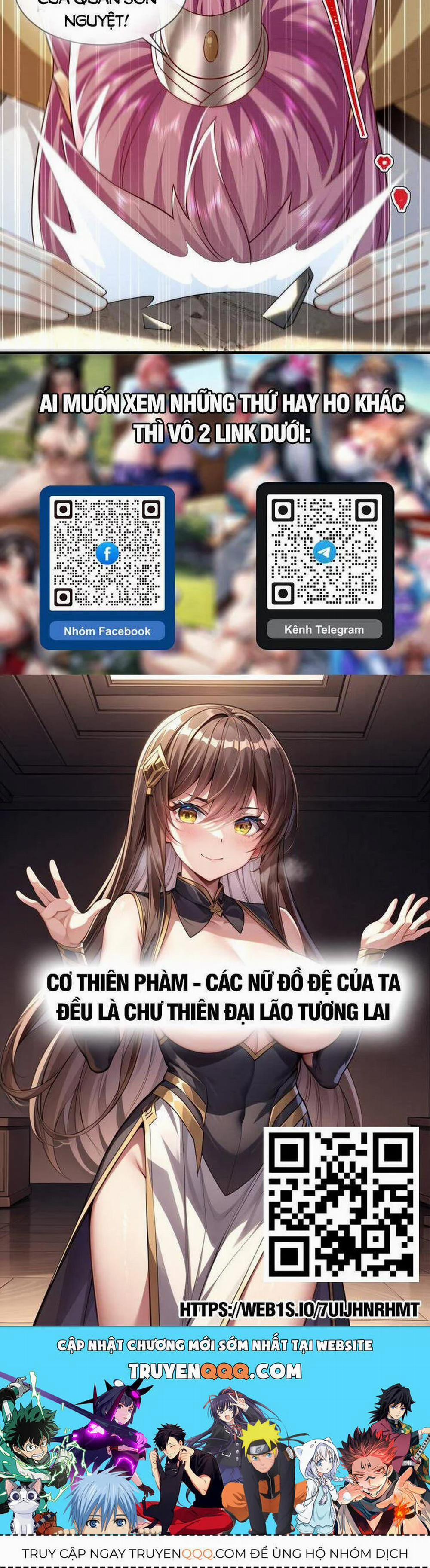 Thập Đại Đế Hoàng Đều Là Đệ Tử Của Ta 309 trang 23