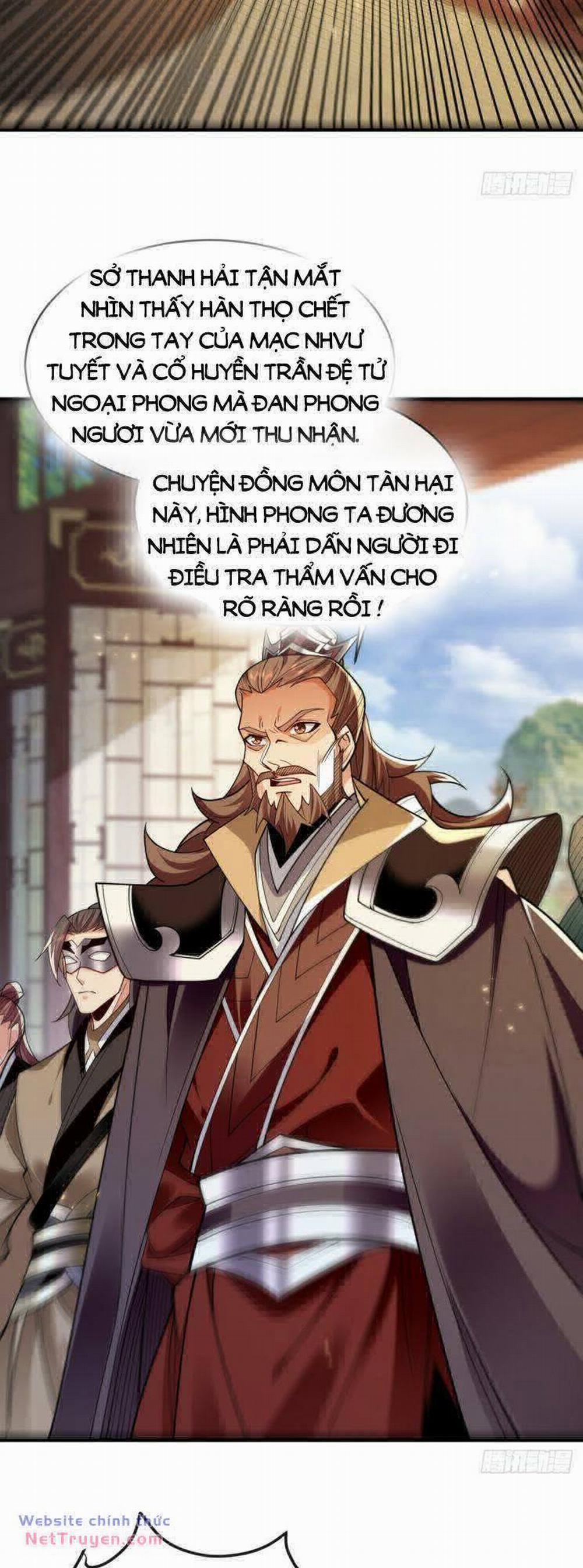 Thập Đại Đế Hoàng Đều Là Đệ Tử Của Ta 310 trang 12