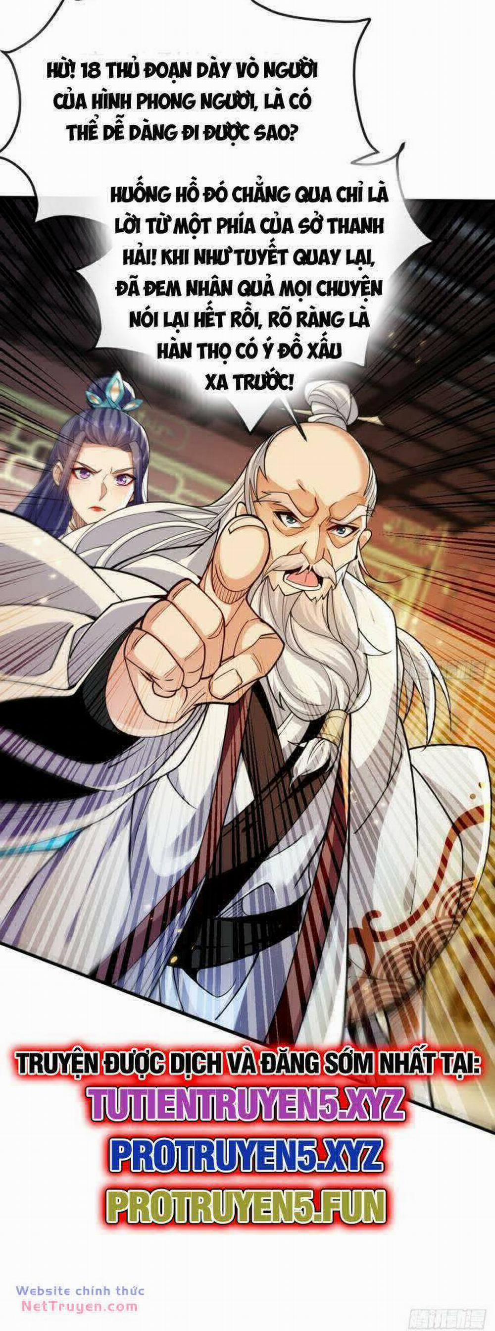 Thập Đại Đế Hoàng Đều Là Đệ Tử Của Ta 310 trang 13