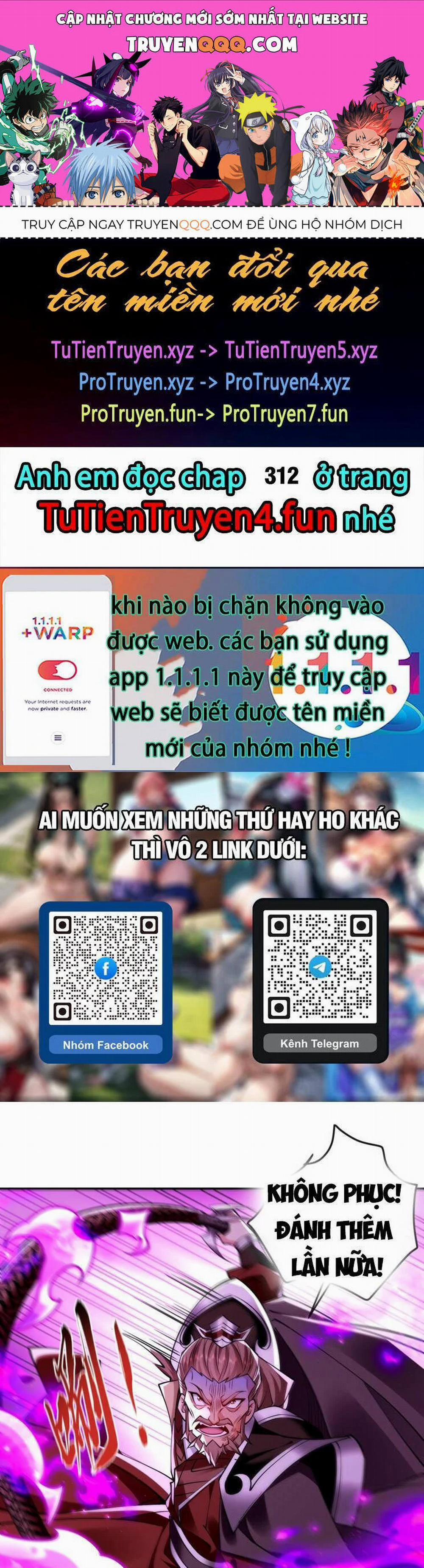 Thập Đại Đế Hoàng Đều Là Đệ Tử Của Ta 311 trang 0