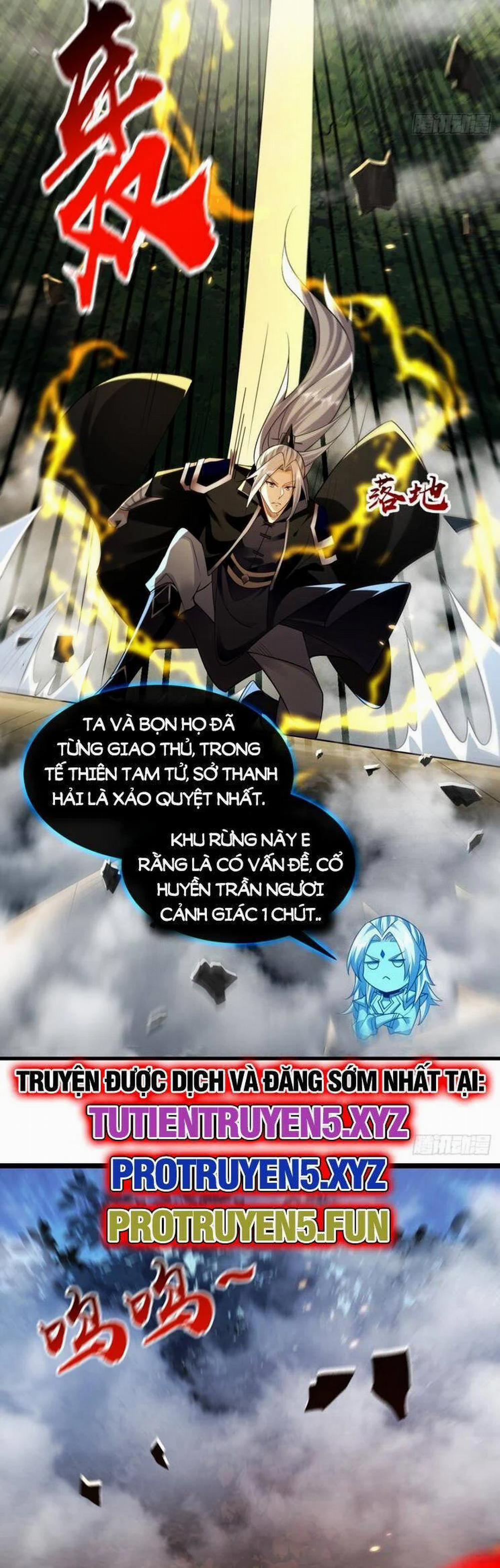 Thập Đại Đế Hoàng Đều Là Đệ Tử Của Ta 311 trang 12