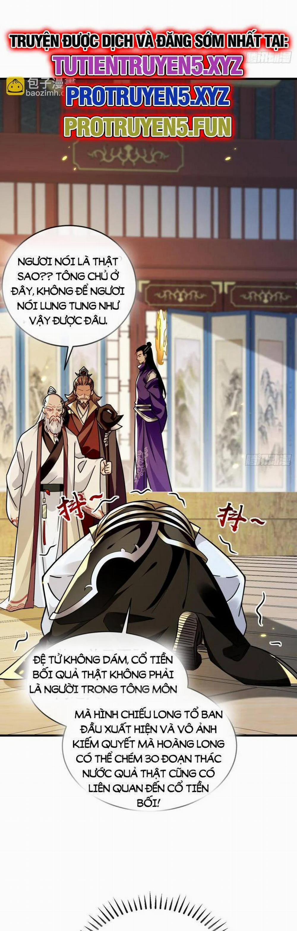 Thập Đại Đế Hoàng Đều Là Đệ Tử Của Ta 311 trang 21