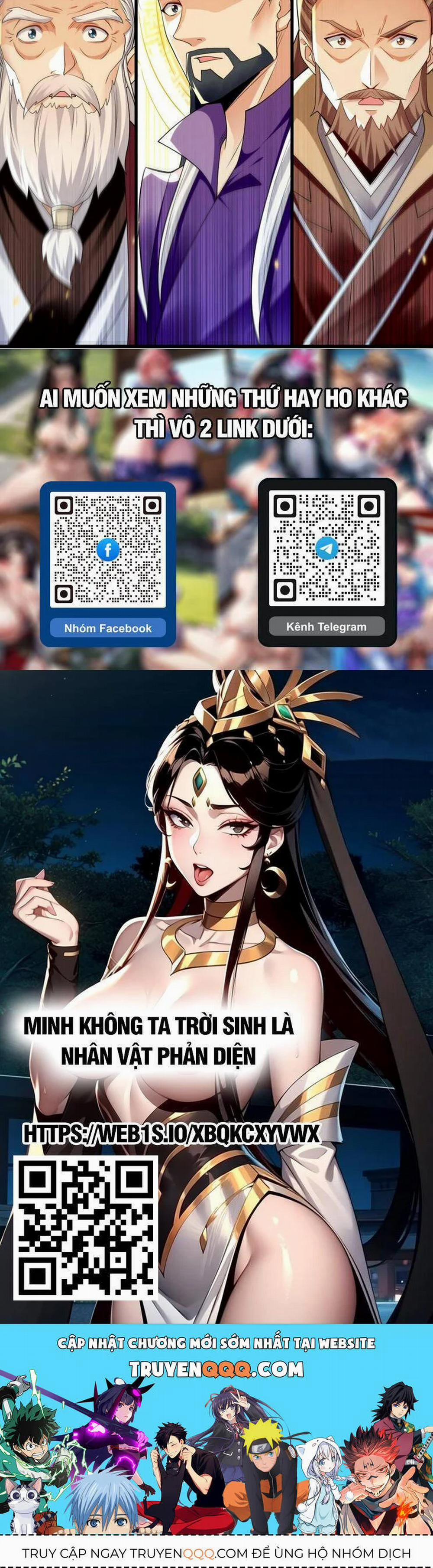 Thập Đại Đế Hoàng Đều Là Đệ Tử Của Ta 311 trang 26