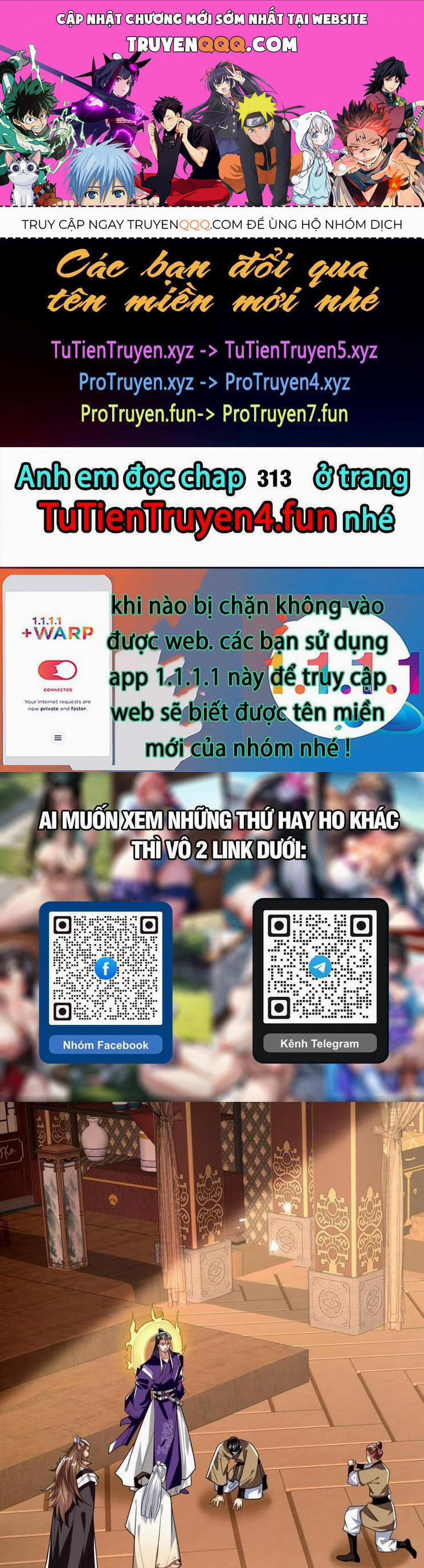 Thập Đại Đế Hoàng Đều Là Đệ Tử Của Ta 312 trang 0