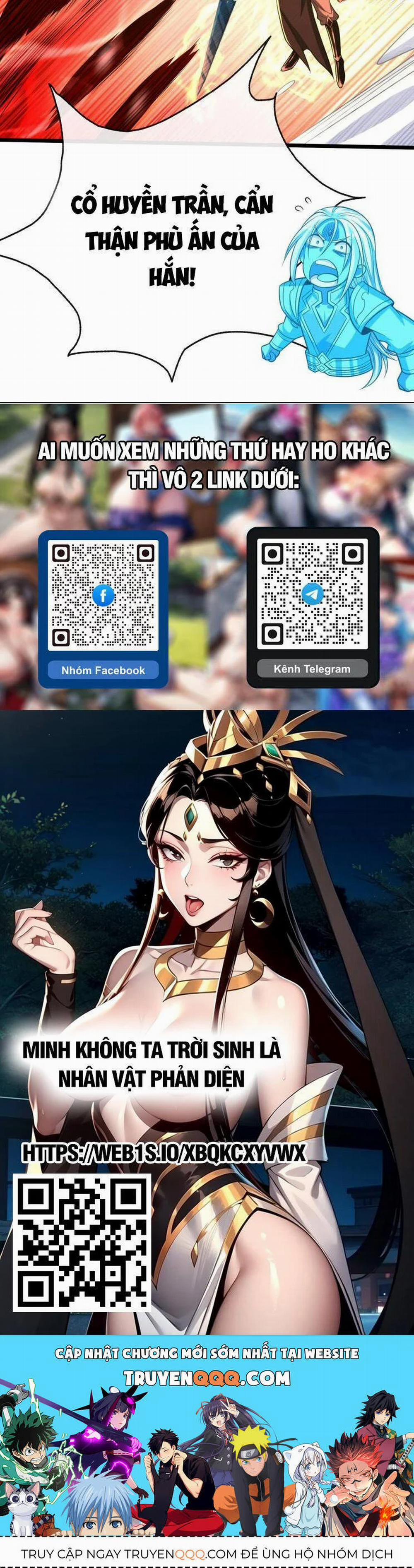 Thập Đại Đế Hoàng Đều Là Đệ Tử Của Ta 312 trang 24