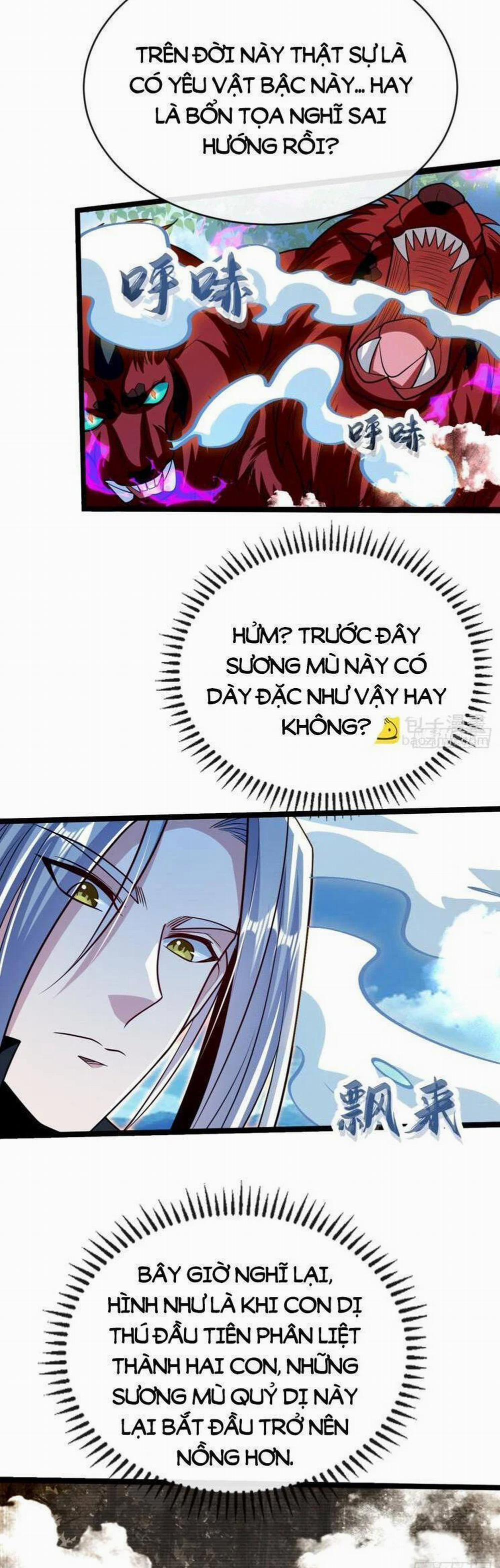 Thập Đại Đế Hoàng Đều Là Đệ Tử Của Ta 312 trang 6