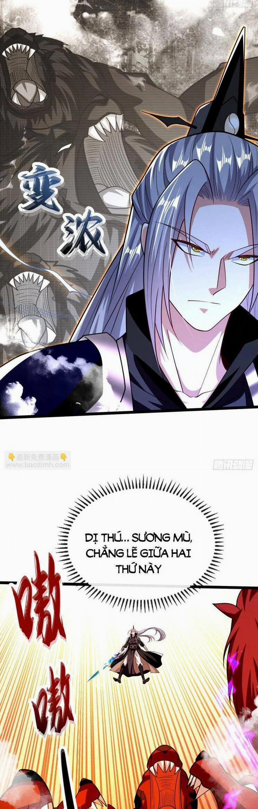 Thập Đại Đế Hoàng Đều Là Đệ Tử Của Ta 312 trang 7