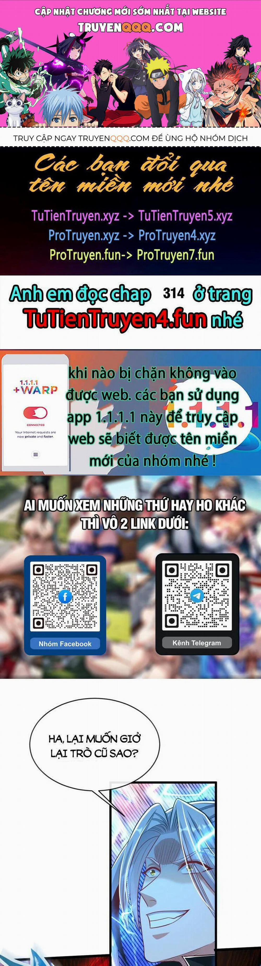 Thập Đại Đế Hoàng Đều Là Đệ Tử Của Ta 313 trang 0