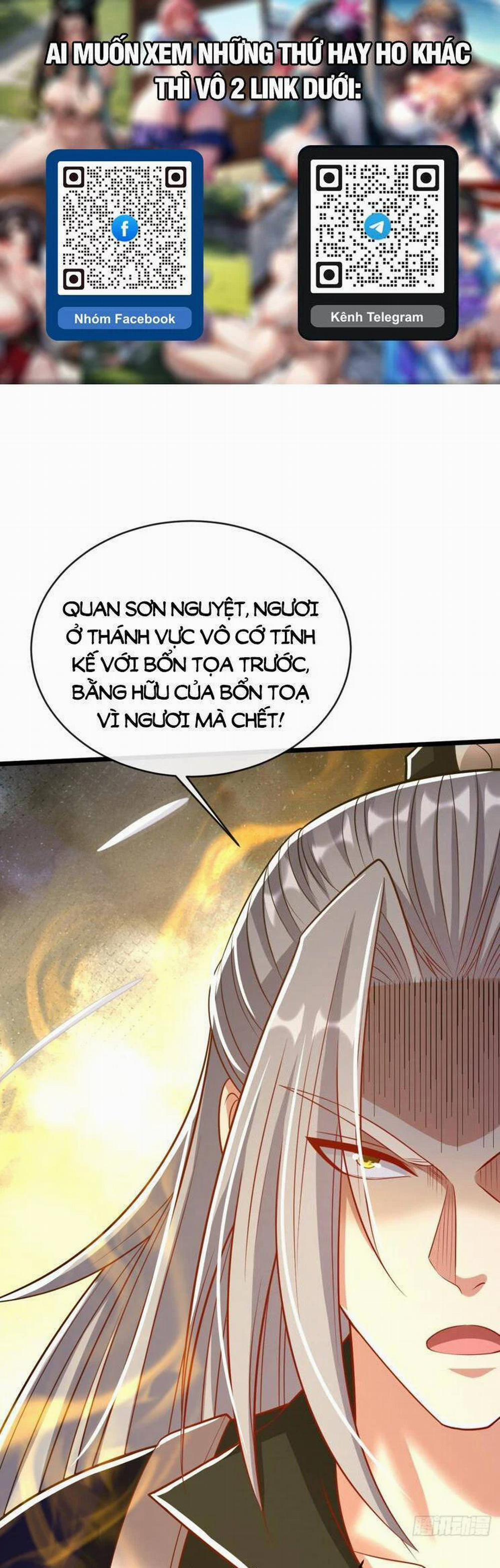 Thập Đại Đế Hoàng Đều Là Đệ Tử Của Ta 313 trang 3