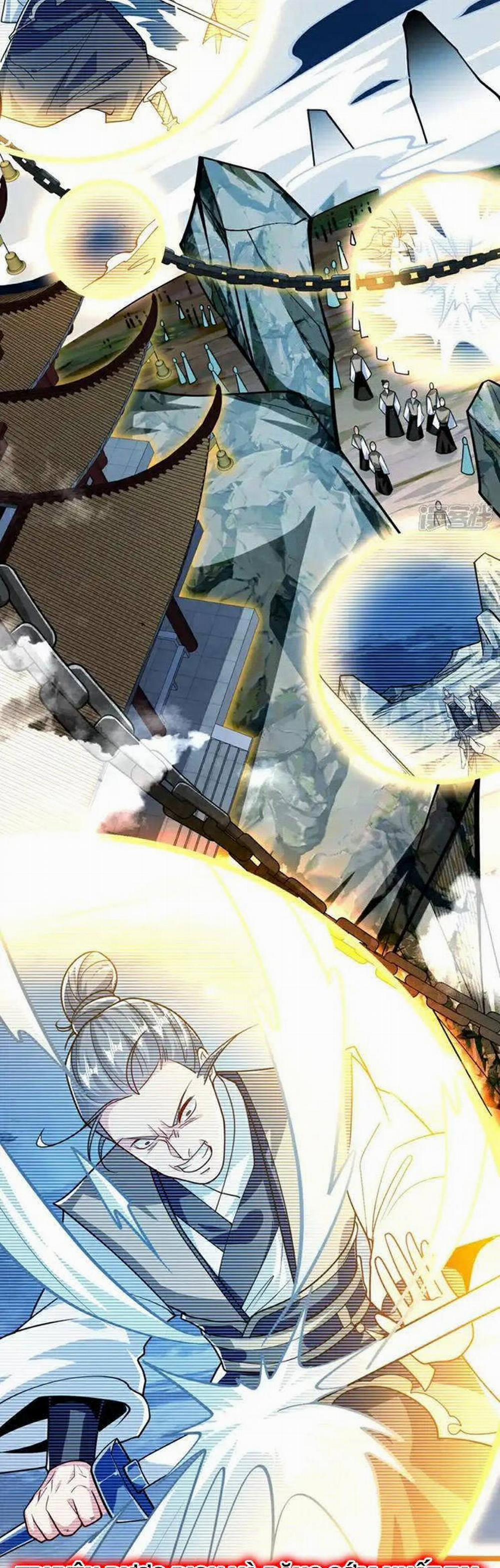 Thập Đại Đế Hoàng Đều Là Đệ Tử Của Ta 316 trang 15