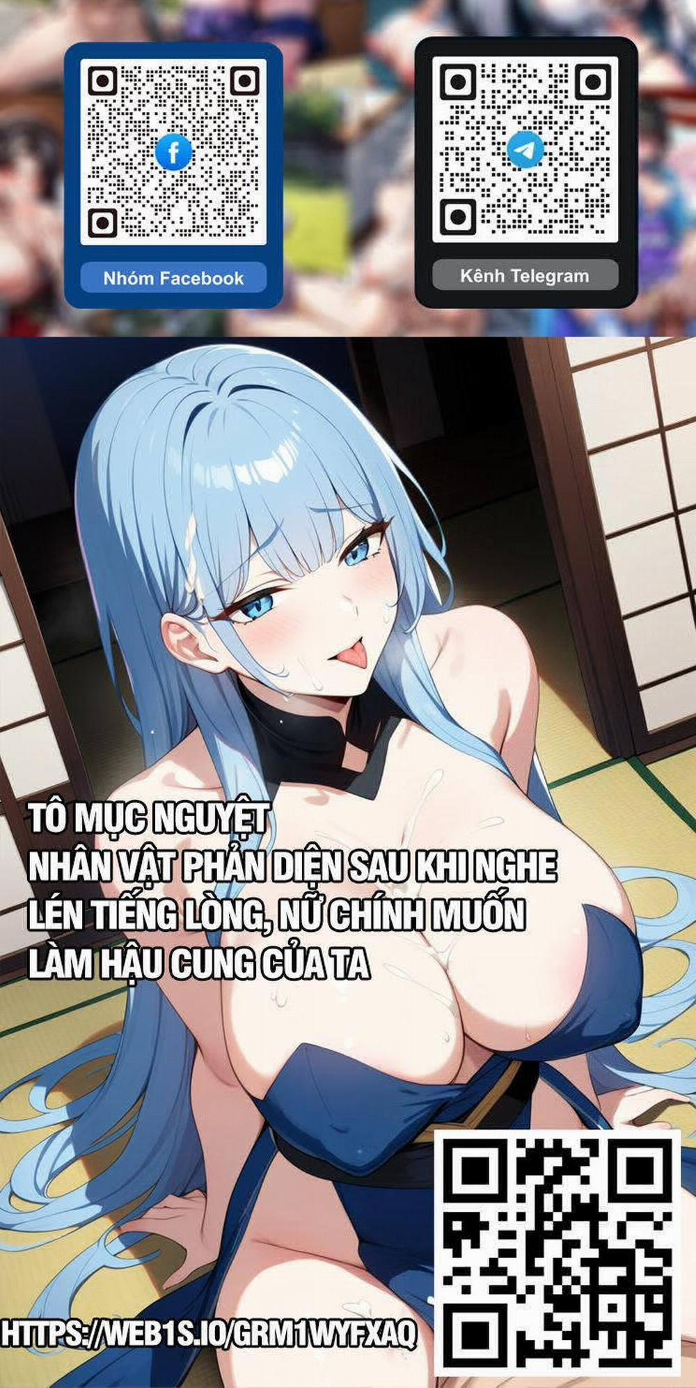 Thập Đại Đế Hoàng Đều Là Đệ Tử Của Ta 316 trang 21