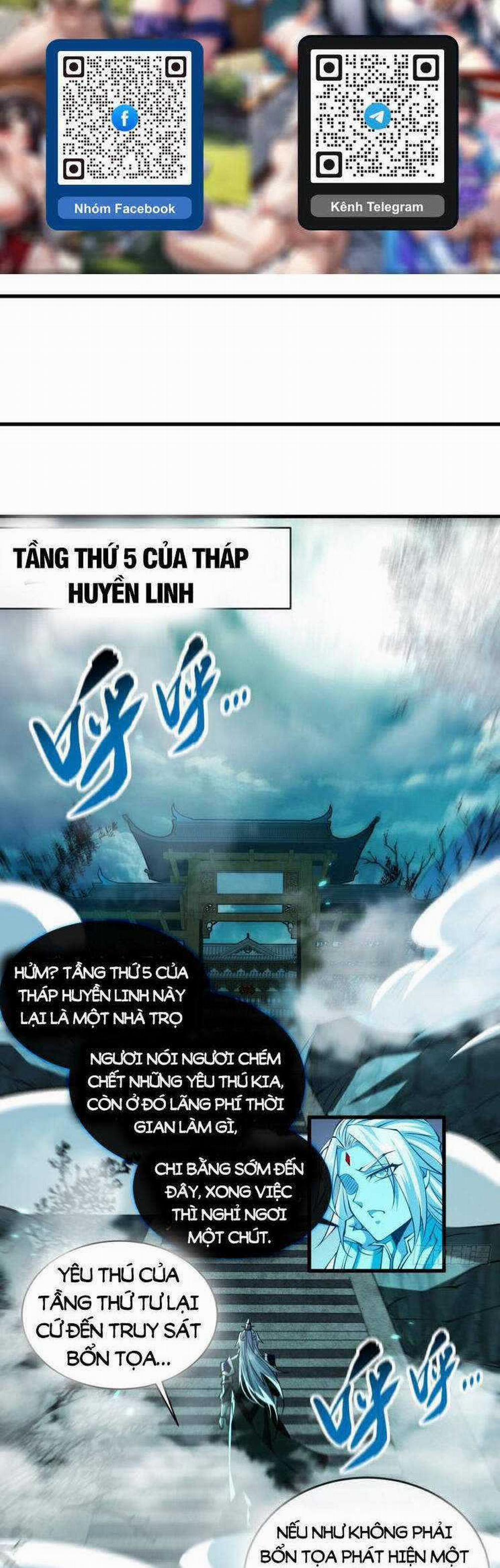 Thập Đại Đế Hoàng Đều Là Đệ Tử Của Ta 317 trang 13