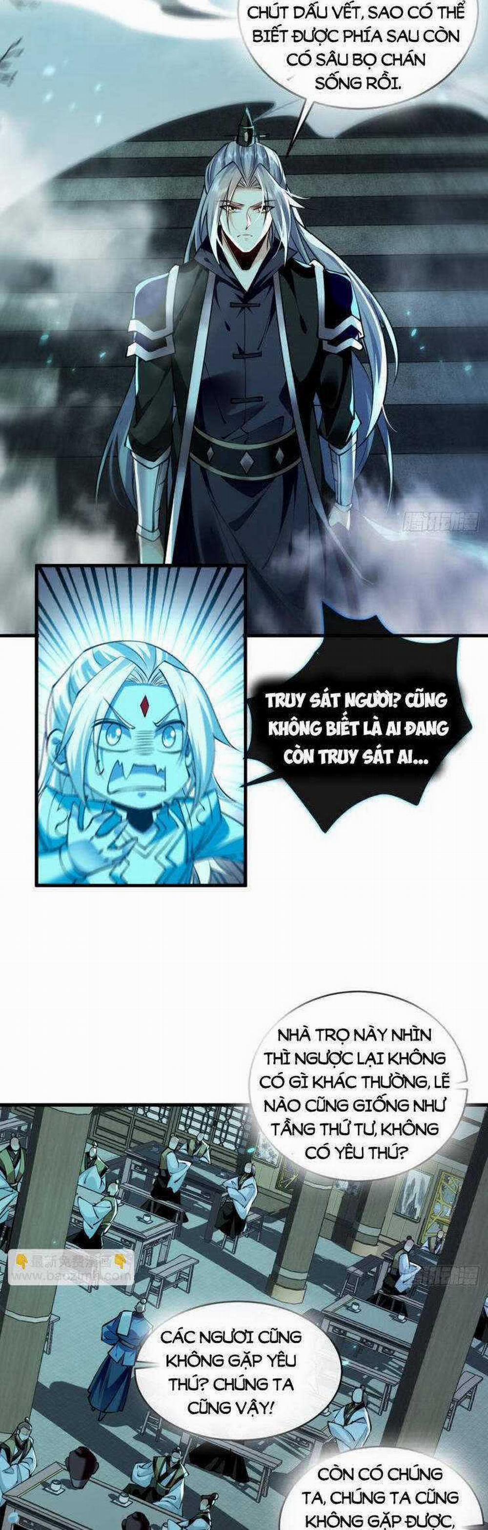 Thập Đại Đế Hoàng Đều Là Đệ Tử Của Ta 317 trang 14