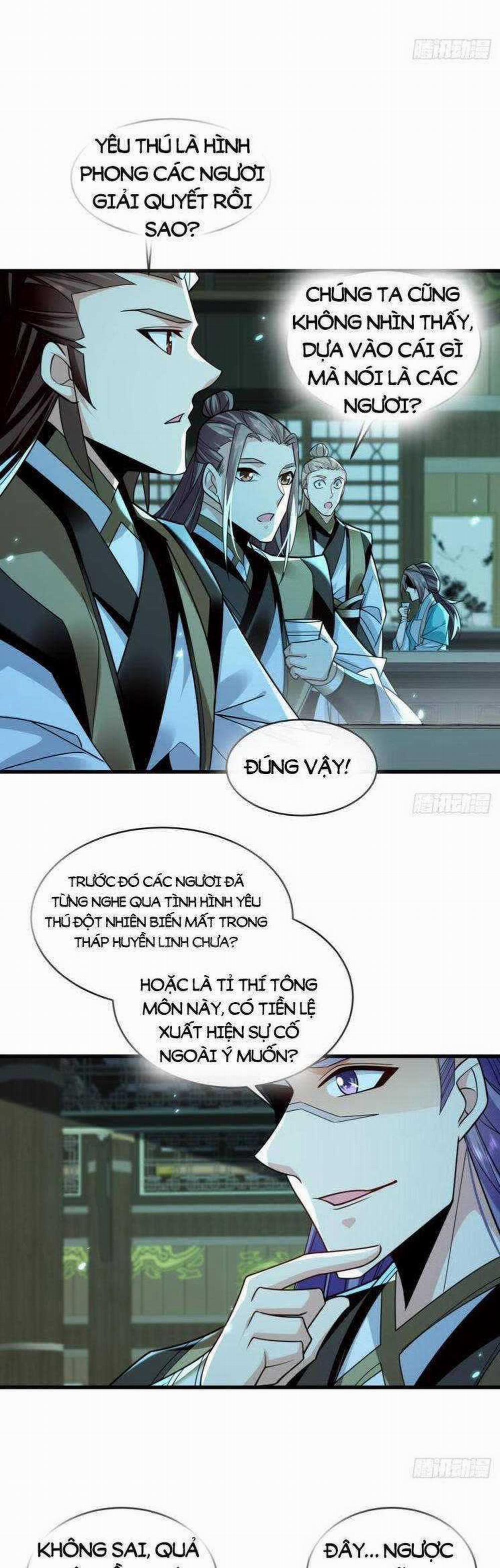 Thập Đại Đế Hoàng Đều Là Đệ Tử Của Ta 317 trang 17