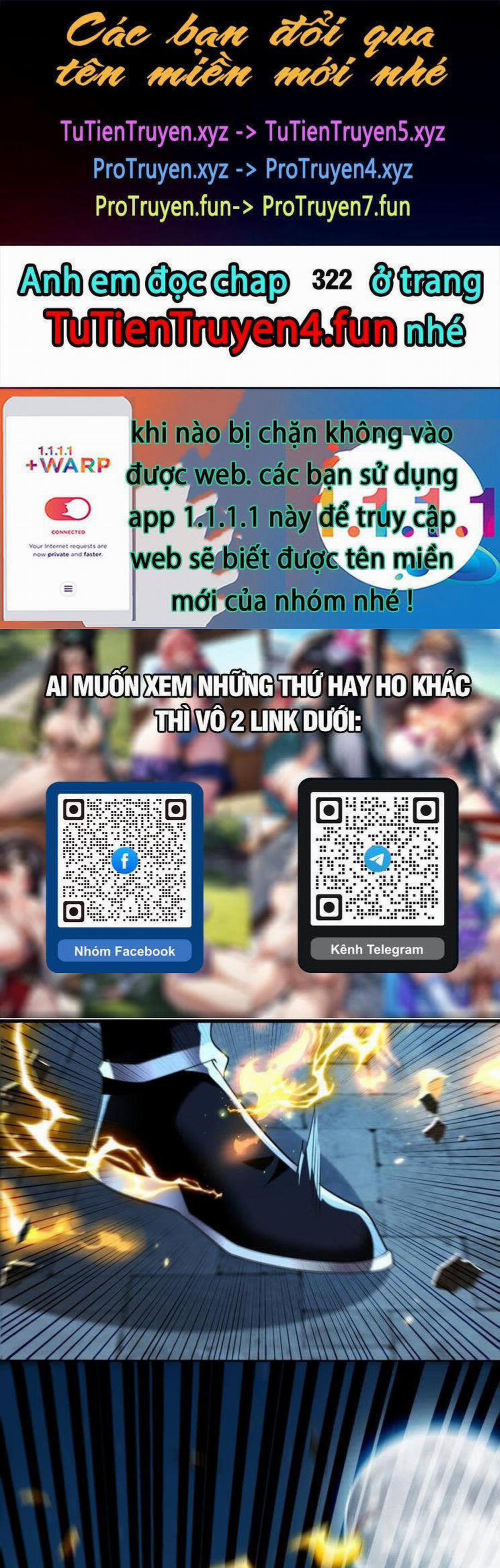 Thập Đại Đế Hoàng Đều Là Đệ Tử Của Ta 321 trang 0