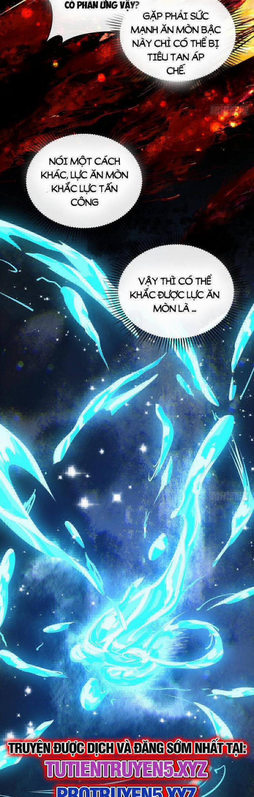 Thập Đại Đế Hoàng Đều Là Đệ Tử Của Ta 322 trang 4