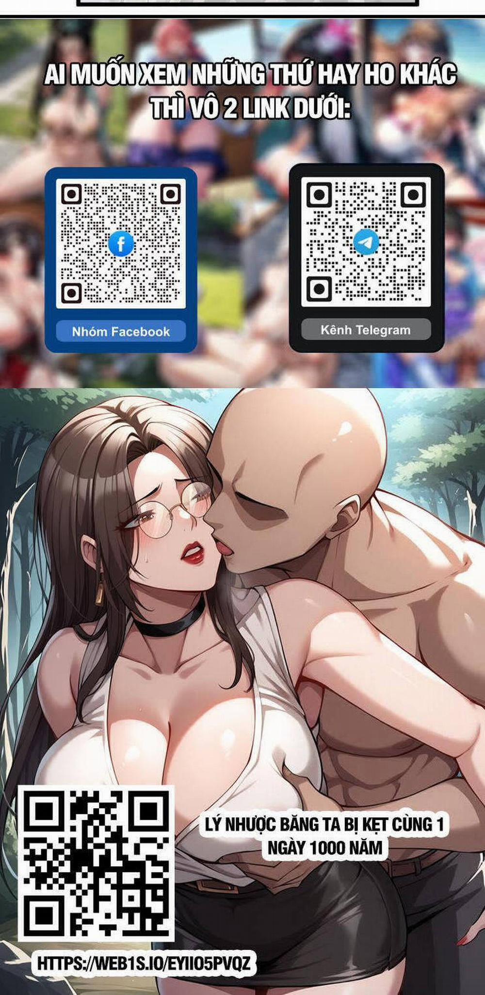 Thập Đại Đế Hoàng Đều Là Đệ Tử Của Ta 325 trang 25