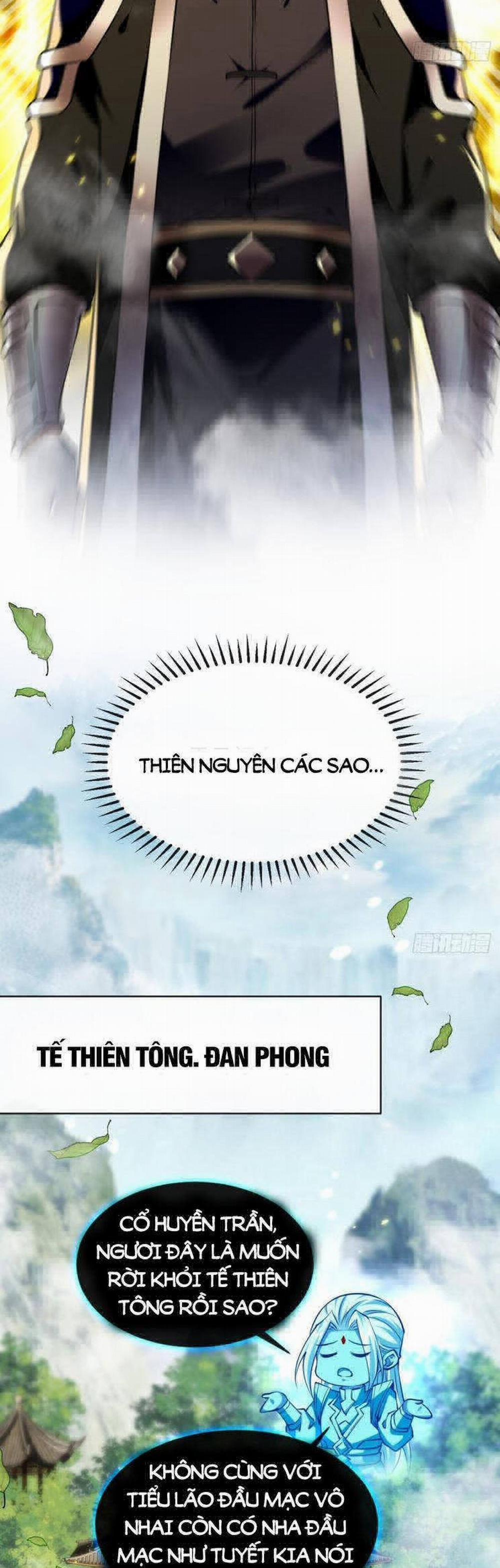 Thập Đại Đế Hoàng Đều Là Đệ Tử Của Ta 330 trang 11