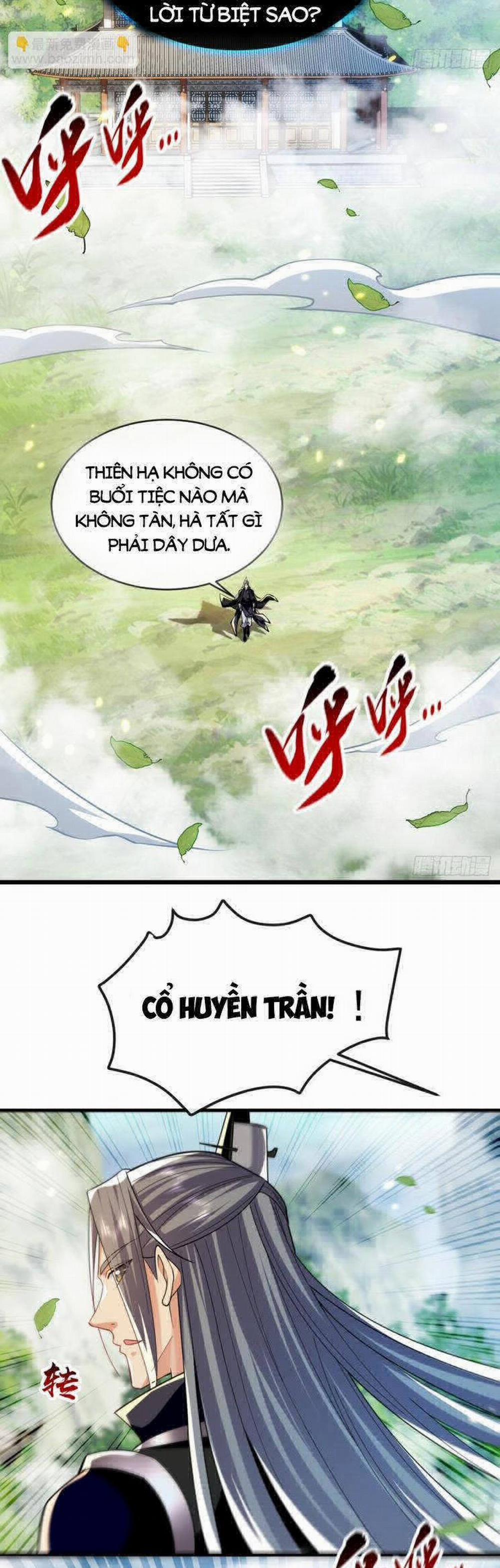 Thập Đại Đế Hoàng Đều Là Đệ Tử Của Ta 330 trang 12