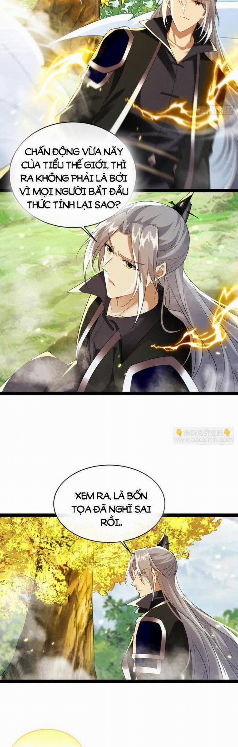 Thập Đại Đế Hoàng Đều Là Đệ Tử Của Ta 330 trang 2