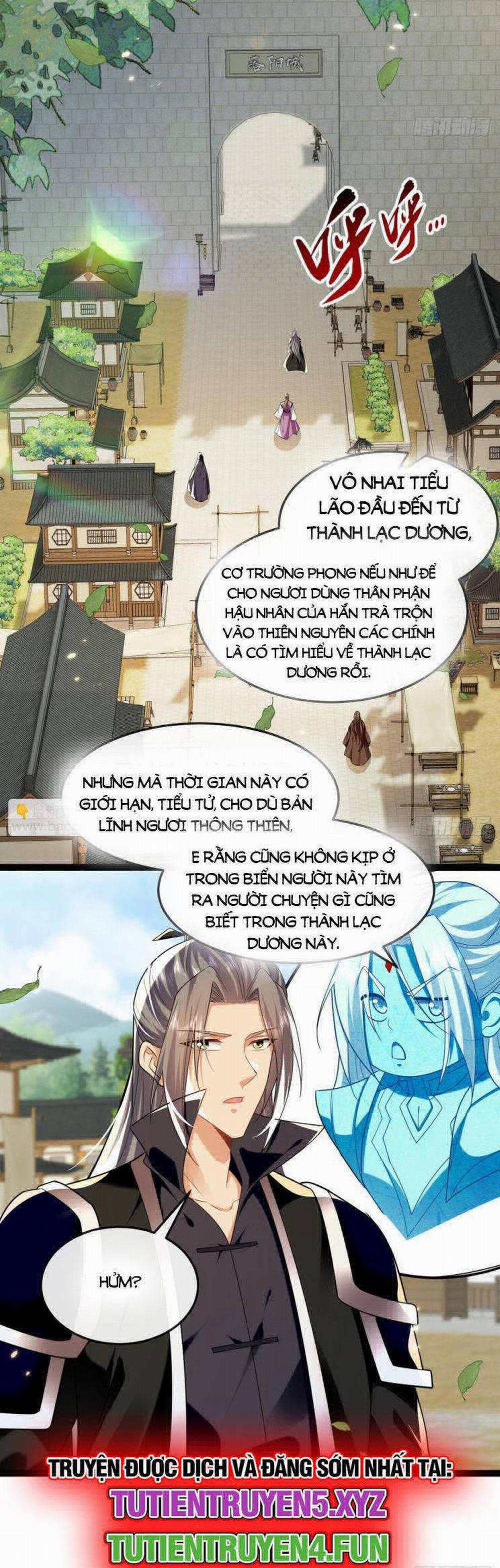 Thập Đại Đế Hoàng Đều Là Đệ Tử Của Ta 331 trang 14