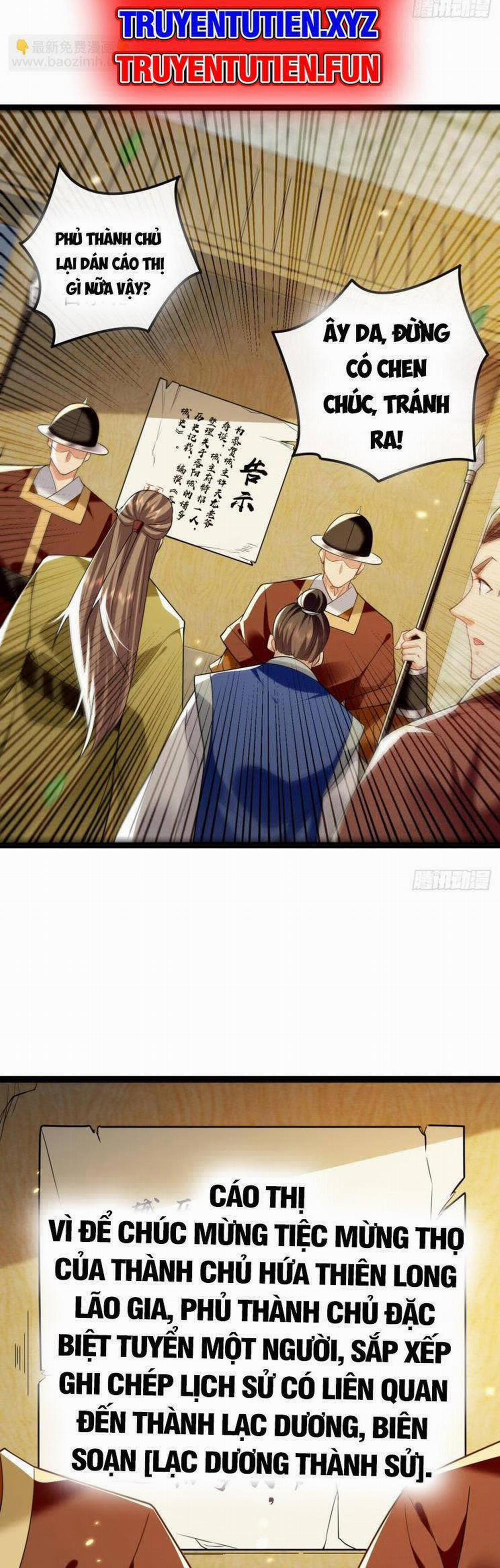 Thập Đại Đế Hoàng Đều Là Đệ Tử Của Ta 331 trang 15