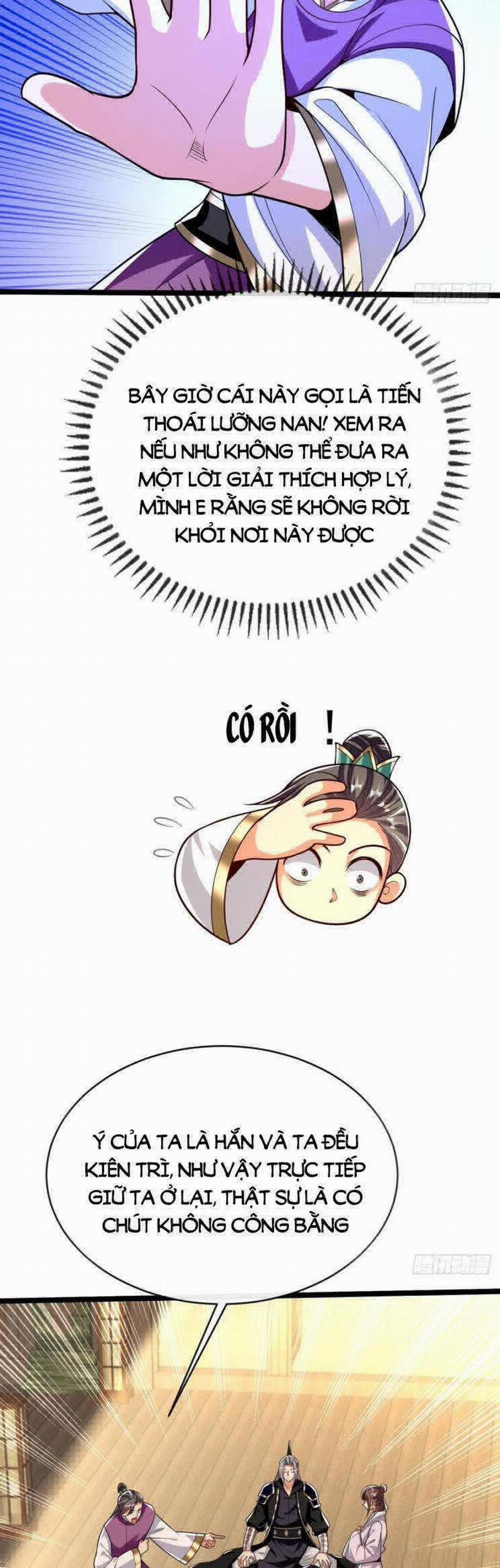Thập Đại Đế Hoàng Đều Là Đệ Tử Của Ta 333 trang 15