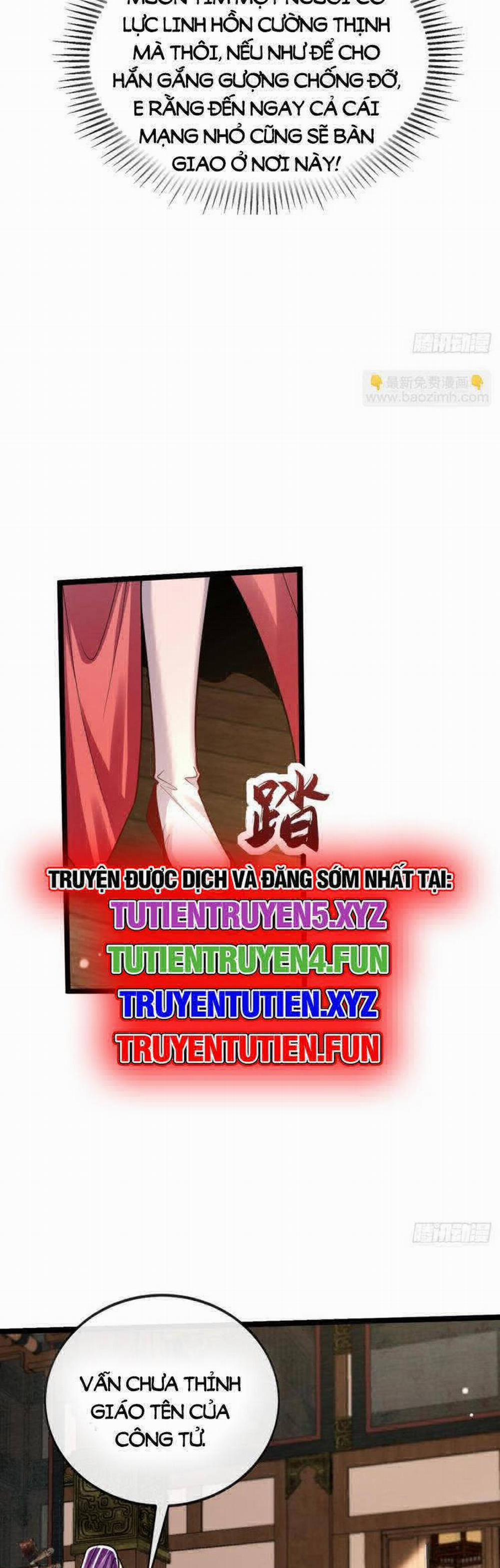 Thập Đại Đế Hoàng Đều Là Đệ Tử Của Ta 333 trang 3