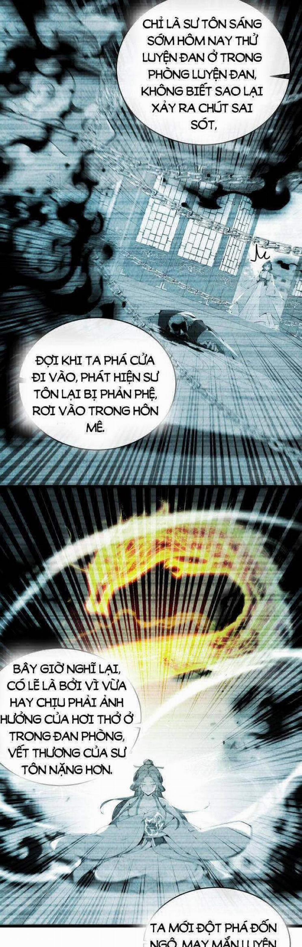 Thập Đại Đế Hoàng Đều Là Đệ Tử Của Ta 351 trang 17