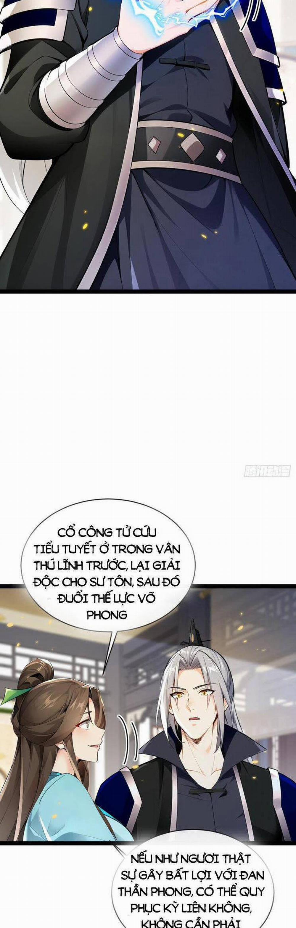 Thập Đại Đế Hoàng Đều Là Đệ Tử Của Ta 352 trang 17