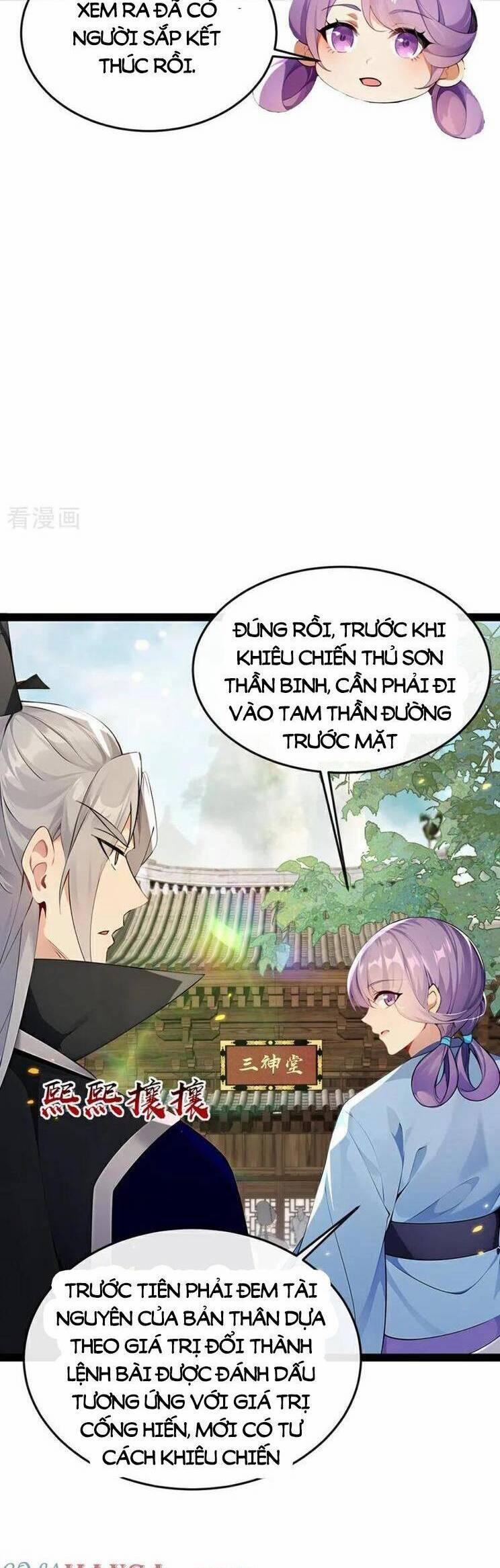 Thập Đại Đế Hoàng Đều Là Đệ Tử Của Ta 353 trang 19