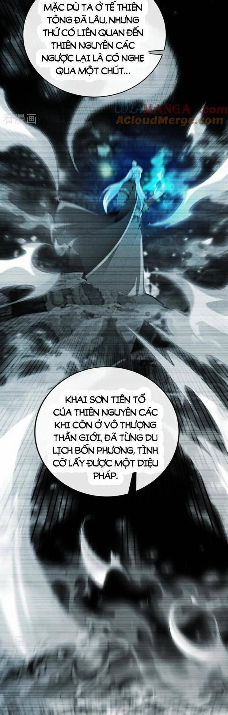 Thập Đại Đế Hoàng Đều Là Đệ Tử Của Ta 353 trang 5