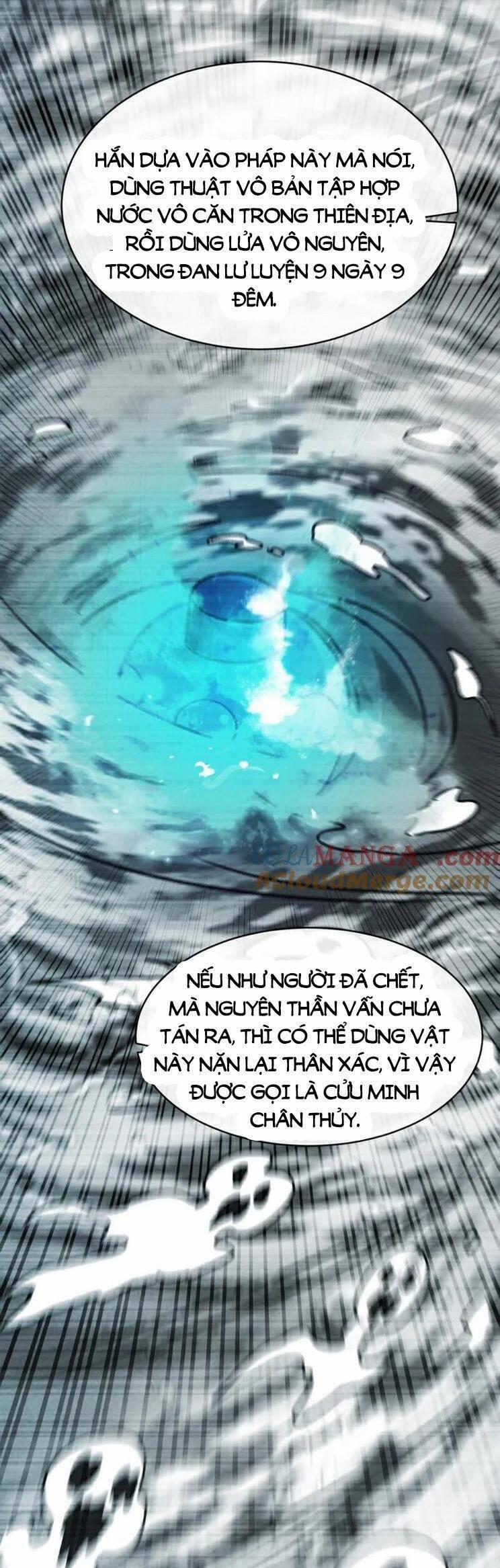 Thập Đại Đế Hoàng Đều Là Đệ Tử Của Ta 353 trang 6