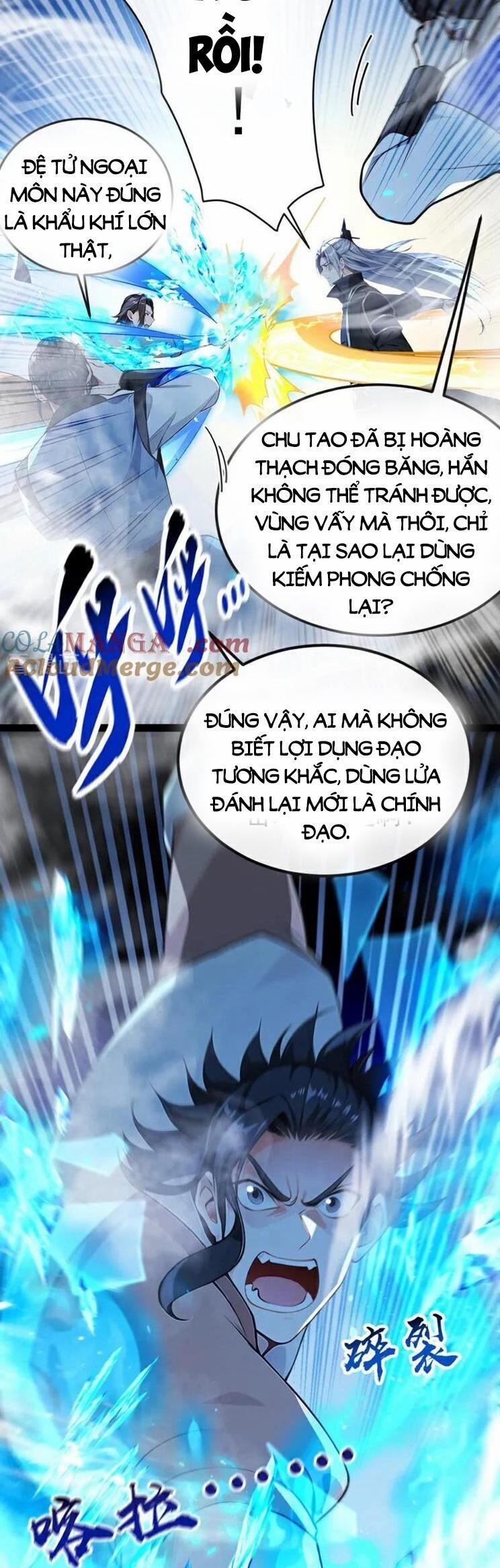 Thập Đại Đế Hoàng Đều Là Đệ Tử Của Ta 354 trang 15